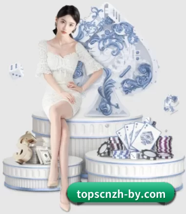 全球扩展